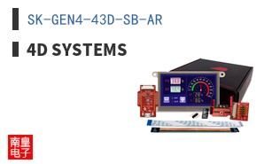 SK-GEN4-43D-SB-AR