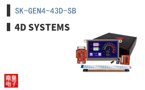 SK-GEN4-43D-SB