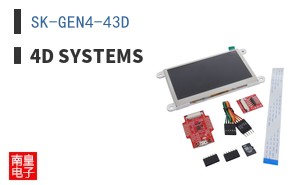 SK-GEN4-43D