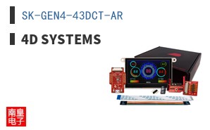 SK-GEN4-43DCT-AR