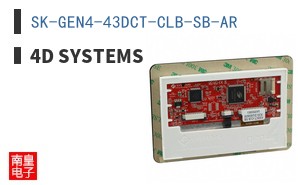 SK-GEN4-43DCT-CLB-SB-AR