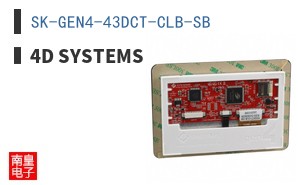 SK-GEN4-43DCT-CLB-SB