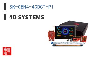 SK-GEN4-43DCT-PI