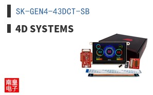 SK-GEN4-43DCT-SB