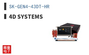 SK-GEN4-43DT-HR