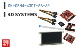 SK-GEN4-43DT-SB-AR
