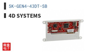 SK-GEN4-43DT-SB