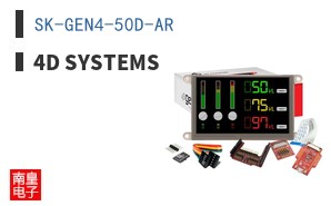 SK-GEN4-50D-AR