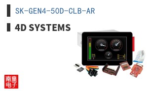 SK-GEN4-50D-CLB-AR