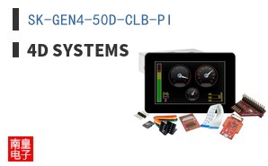 SK-GEN4-50D-CLB-PI