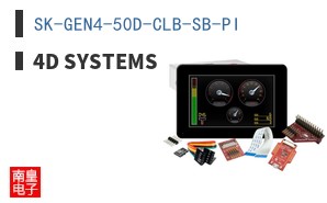 SK-GEN4-50D-CLB-SB-PI