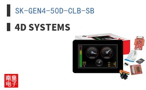 SK-GEN4-50D-CLB-SB