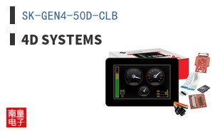 SK-GEN4-50D-CLB