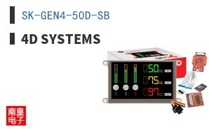 SK-GEN4-50D-SB