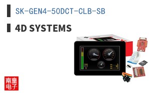 SK-GEN4-50DCT-CLB-SB