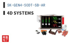SK-GEN4-50DT-SB-AR