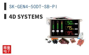 SK-GEN4-50DT-SB-PI