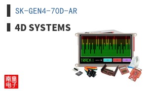 SK-GEN4-70D-AR