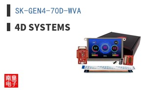 SK-GEN4-70D-WVA