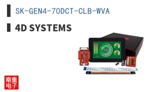 SK-GEN4-70DCT-CLB-WVA