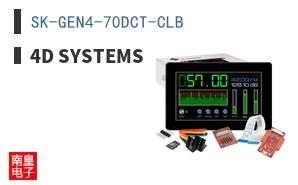 SK-GEN4-70DCT-CLB