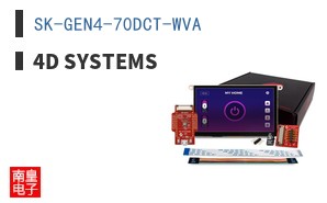 SK-GEN4-70DCT-WVA