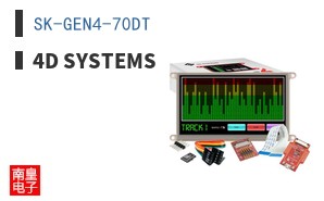 SK-GEN4-70DT