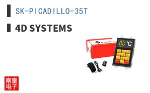SK-PICADILLO-35T