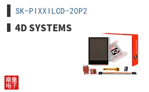 SK-PIXXILCD-20P2