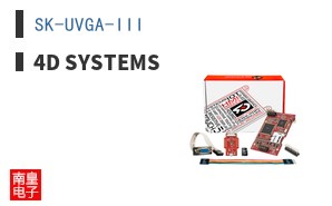 SK-UVGA-III