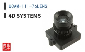 UCAM-III-76LENS