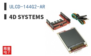ULCD-144G2-AR