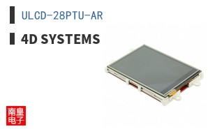 ULCD-28PTU-AR