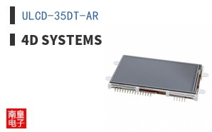 ULCD-35DT-AR