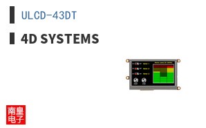 ULCD-43DT