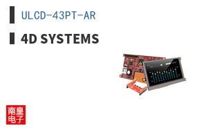 ULCD-43PT-AR