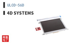 ULCD-56D