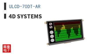 ULCD-70DT-AR