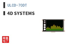 ULCD-70DT