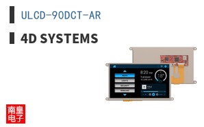 ULCD-90DCT-AR