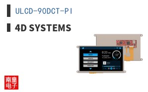 ULCD-90DCT-PI