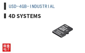 USD-4GB-INDUSTRIAL