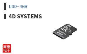 USD-4GB