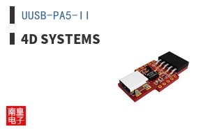 UUSB-PA5-II