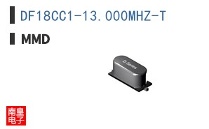 DF18CC1-13.000MHZ-T