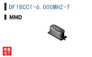 DF18CC1-6.000MHZ-T