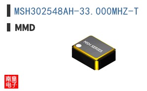 MSH302548AH-33.000MHZ-T