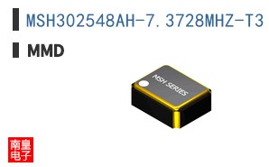 MSH302548AH-7.3728MHZ-T3