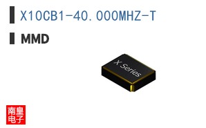 X10CB1-40.000MHZ-T