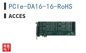 PCIe-DA16-16-RoHS